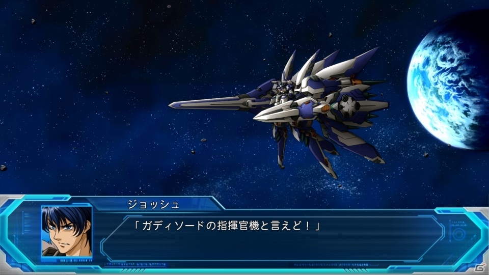 PS4/PS3「スーパーロボット大戦OG ムーン・デュエラーズ」ストーリーを紹介！ゲシュペンスト・ハーケンも参戦決定の画像26