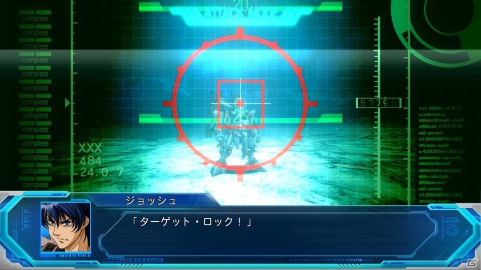 PS4/PS3「スーパーロボット大戦OG ムーン・デュエラーズ」ストーリーを紹介！ゲシュペンスト・ハーケンも参戦決定の画像27
