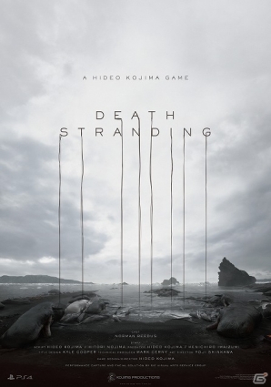 小島秀夫氏が手掛けるPS4向け最新タイトル「DEATH STRANDING」が発表！の画像1