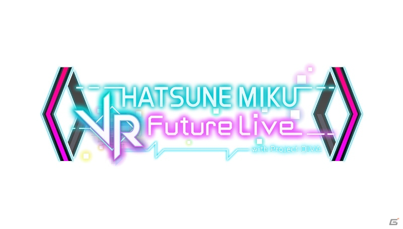 初音ミクのVRライブが楽しめるPS VR専用ソフト「初音ミク VR フューチャーライブ」が10月13日に配信！の画像4