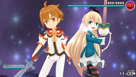 iOS/Android「ポップアップストーリー 魔法の本と聖樹の学園」赤ずきん衣装がゲットできるグリムノーツコラボ後編が開始！の画像10