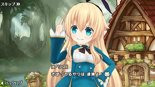 iOS/Android「ポップアップストーリー 魔法の本と聖樹の学園」赤ずきん衣装がゲットできるグリムノーツコラボ後編が開始！の画像5