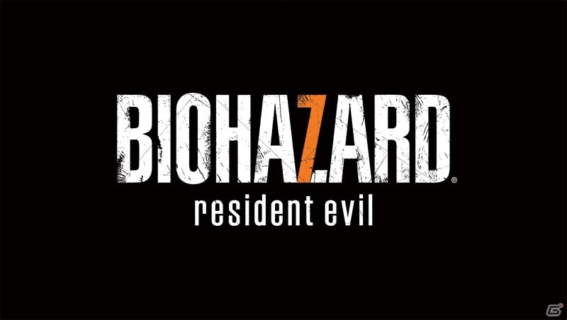 “恐怖”の結晶「バイオハザード7 レジデント イービル」がPS4（VR対応）/Xbox One/PC向けに2017年1月26日に発売決定の画像2
