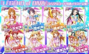 「アイドルうぉーず～100人のディーバと夢見がちな僕～」1周年記念CDアルバム特典＆イベント情報が公開！の画像1