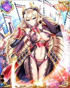 PC「戦国武将姫 MURAMASA 乱」黒田官兵衛と大友宗麟が報酬の戦乱交戦イベント「戦国 嫁決戦！」が開催！の画像18