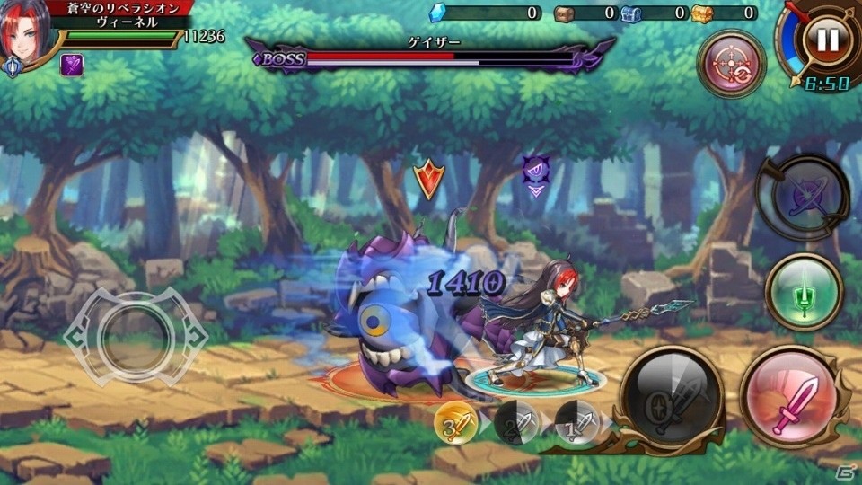 iOS/Android「蒼空のリベラシオン」新職業ランサーが登場！ランサー獲得イベント「赤熱の炎槍」も開始の画像3