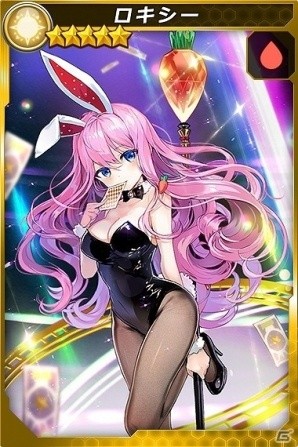 iOS/Android「トリックスター～召喚士になりたい～」次元の扉Season1に「神聖な騎士」が登場！の画像5
