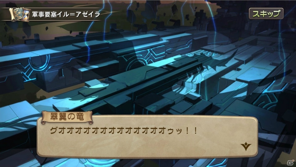 「ブレス オブ ファイア6」第7章が解放！★6フェローが交換できるフェローリリース機能も実装の画像5