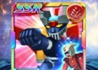 iOS/Android「スーパーロボット大戦X-Ω」大型アップデートのイメージムービーが公開