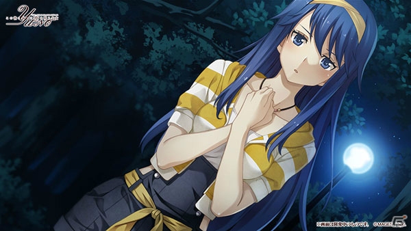 PS4/PS Vita「この世の果てで恋を唄う少女YU-NO」発売日が11月17