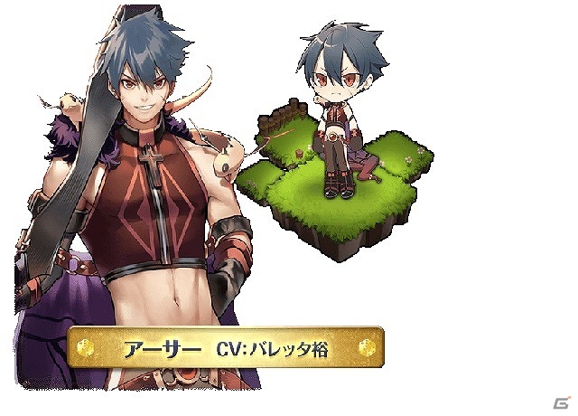 iOS/Android「エラキス ～永遠の塔と騎士の物語～」出演声優陣による先行プレイ動画が第1弾から第3弾まで一挙に公開！の画像2