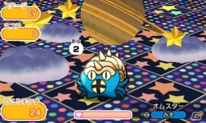 3DS版「ポケとる」伝説のポケモン・ディアルガが登場！メガサーナイトのランキングステージなどもの画像4