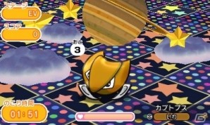 3DS版「ポケとる」伝説のポケモン・ディアルガが登場！メガサーナイトのランキングステージなどもの画像5