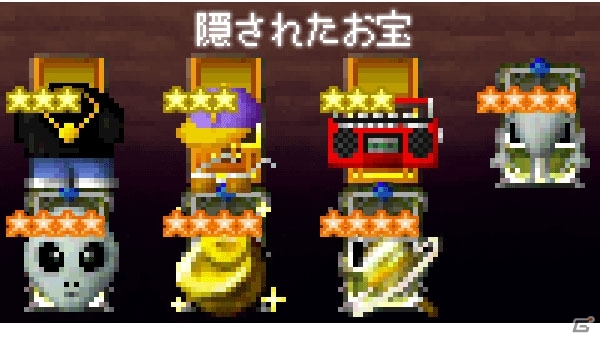 iOS/Android「勇者ヤマダくん」植松伸夫のボスダン祭りが6月17日より開催！新人＆復帰ヤマダ向けのキャンペーンもの画像2