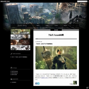 PS4「NieR:Automata」が2017年初頭に発売決定！「NieR」公式ブログ＆Twitterもオープンの画像10