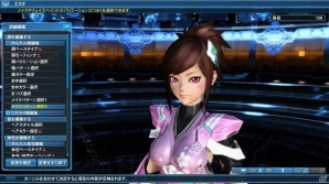 「ファンタシースターオンライン2」緊急クエストトリガー、スタージェムスクラッチなどSG消費コンテンツが登場！の画像22