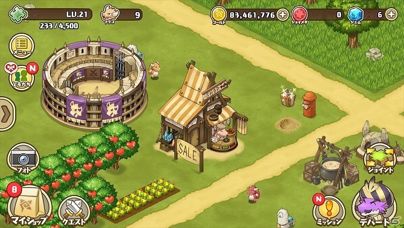 iOS/Android「フレンドラ～竜とつながりの島～」新機能「ともだちリスト」が追加！海賊ドラコ役としてお笑い芸人・スギちゃんのボイスが実装の画像2
