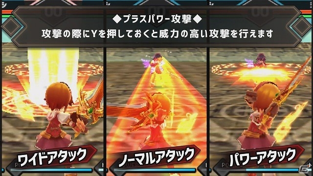 3DS「バトル オブ エレメンタル REBOOST」基本操作や攻撃アクションを紹介したチュートリアル動画が公開の画像3