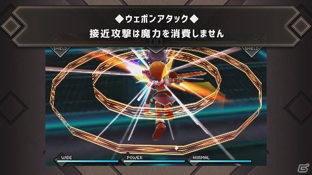 3ds バトル オブ エレメンタル Reboost 基本操作や攻撃アクションを紹介したチュートリアル動画が公開 ゲーム情報サイト Gamer