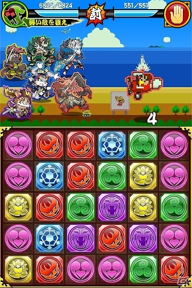 Mobage「戦国パズル!!あにまる大合戦」カタログIPオープン化プロジェクトとのコラボ第三弾！「スカイキッド」よりレッドバロンたちが登場の画像3