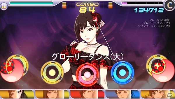 iOS/Android「ハロプロタップライブ」Juice=Juiceの「裸の裸の裸のKISS」が配信開始 | Gamer