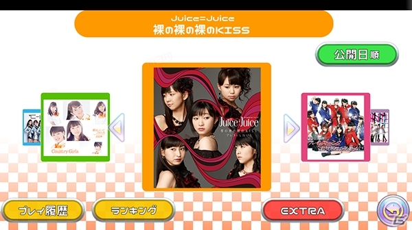 iOS/Android「ハロプロタップライブ」Juice=Juiceの「裸の裸の裸のKISS」が配信開始の画像9