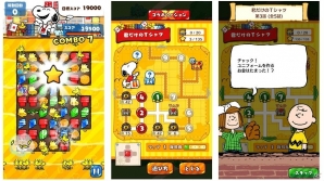 iOS/Android「スヌーピードロップス」のデザインUTも登場！ユニクロ「UTme！」とのコラボイベントが開催の画像2