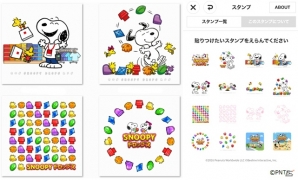 iOS/Android「スヌーピードロップス」のデザインUTも登場！ユニクロ「UTme！」とのコラボイベントが開催の画像3
