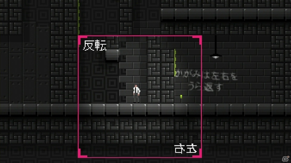 PS4向けミステリアスパズル「RETSNOM（レツノム）」ローカライズ版が配信開始の画像6