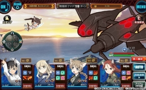 「ストライクウィッチーズ 軌跡の輪舞曲 Blitz」事前登録者数6万人を突破！新たなバトル画面も紹介の画像4