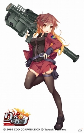 PC/Android「りっく☆じあ～す」新たに東京、千葉、神奈川マップが追加！新たなマグマ軍基地も出現の画像2
