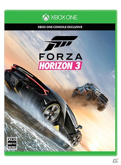 Xbox One/Windows 10 PCタイトル「ReCore」「Forza Horizon 3」の国内発売日が発表！Xbox One版の予約受付がスタートの画像23