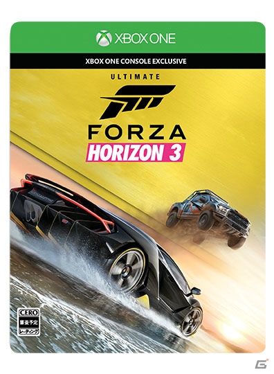 Xbox One/Windows 10 PCタイトル「ReCore」「Forza Horizon 3」の国内発売日が発表！Xbox One版の予約受付がスタートの画像24
