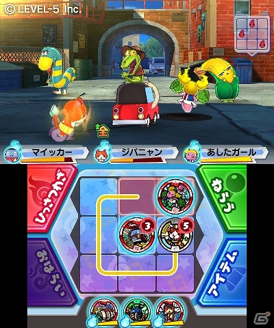 3DS「妖怪ウォッチ3 スシ/テンプラ」が次世代ワールドホビーフェア'16 Summerに出展！世界最速で体験プレイが可能の画像1
