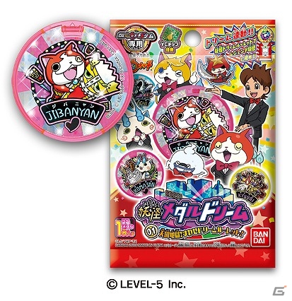 3DS「妖怪ウォッチ3 スシ/テンプラ」が次世代ワールドホビーフェア'16 Summerに出展！世界最速で体験プレイが可能の画像2
