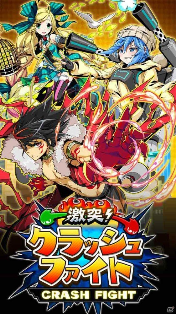 6人で大乱闘！リアルタイムアクション「激突！クラッシュファイト」Android版のオープンβテスト事前登録受付が開始の画像2