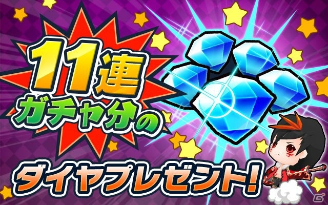 6人で大乱闘！リアルタイムアクション「激突！クラッシュファイト」Android版のオープンβテスト事前登録受付が開始の画像7