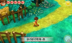 3DS「牧場物語 3つの里の大切な友だち」初心者必見ガイドの第1回「作物づくり」が公開の画像8