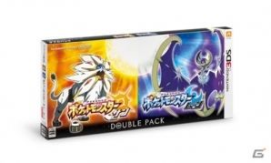 3DS「ポケットモンスター サン・ムーン」デザインのNew 3DS LLが発売決定！サン＆ムーンのダブルパックもの画像5
