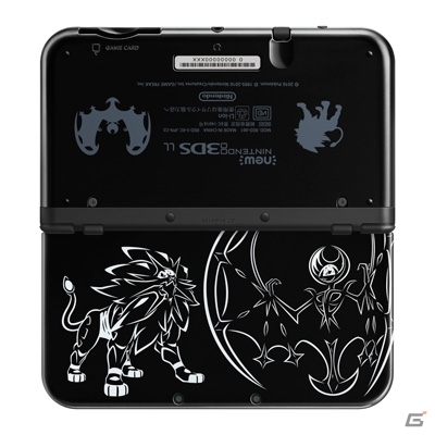 3DS「ポケットモンスター サン・ムーン」デザインのNew 3DS LLが発売決定！サン＆ムーンのダブルパックもの画像2