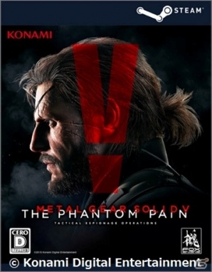 KONAMI STYLE DIGITAL CODE STOREで「トライアルズ オブ ザ ブラッドドラゴン(日本語版)」が配信開始の画像3