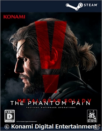 KONAMI STYLE DIGITAL CODE STOREで「トライアルズ オブ ザ ブラッドドラゴン（日本語版）」が配信開始の画像3