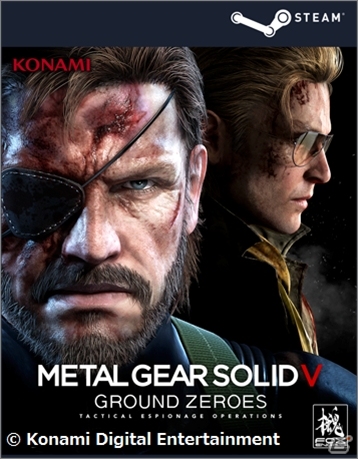 KONAMI STYLE DIGITAL CODE STOREで「トライアルズ オブ ザ ブラッドドラゴン（日本語版）」が配信開始の画像4