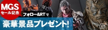 KONAMI STYLE DIGITAL CODE STOREで「トライアルズ オブ ザ ブラッドドラゴン（日本語版）」が配信開始の画像5