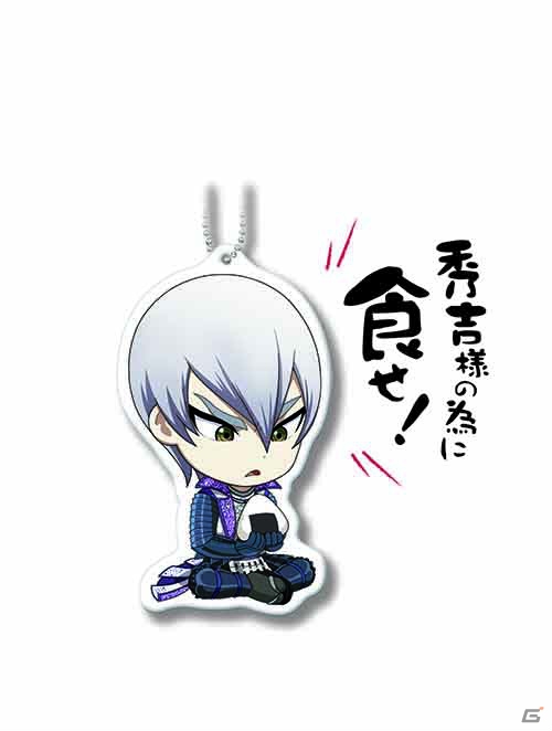 「戦国BASARA」きゅんキャラいらすとれーしょんずの描き下ろしプライズが7月投入の画像2