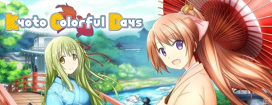 PC「Kyoto Colorful Days」が配信開始―古都・京都を舞台としたワールドワイド向けアドベンチャーゲームの画像1