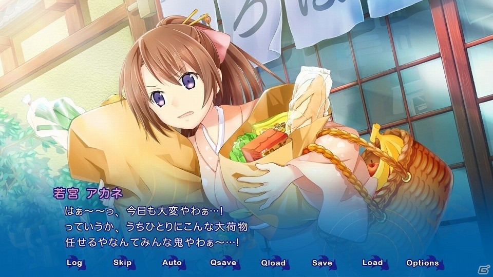 PC「Kyoto Colorful Days」が配信開始―古都・京都を舞台としたワールドワイド向けアドベンチャーゲームの画像5