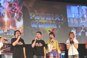 「鉄拳7 FATED RETRIBUTION」の稼働日が7月5日に決定！ノビさん、ときどさんによる夢のエキシビションマッチも行われたプレス向け発表会レポートの画像16