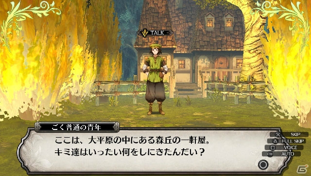 PS Vita「ルフランの地下迷宮と魔女ノ旅団」特定の条件で使用できるファセット「ゴシックコッペリア」「デモンリーパー」を紹介！の画像38