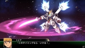 PS4/PS Vita「スーパーロボット大戦V」シリーズ初参戦の「クロスアンジュ」など、各参戦タイトルのカットシーンが一挙に公開！ | Gamer